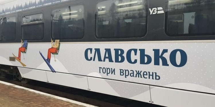 Укрзалізниця запускає “Лижний експрес” до гірськолижного курорту у Славську