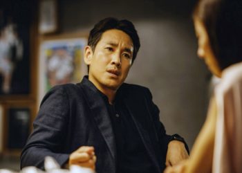 Лі Сон Гюна