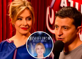 Олена Кравець