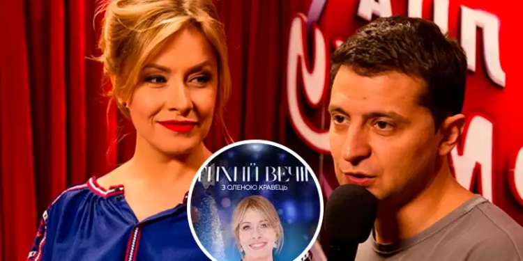 Олена Кравець