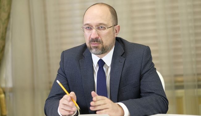 Денис Шмигаль