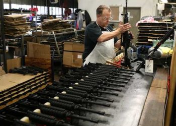 Виробництво зброї