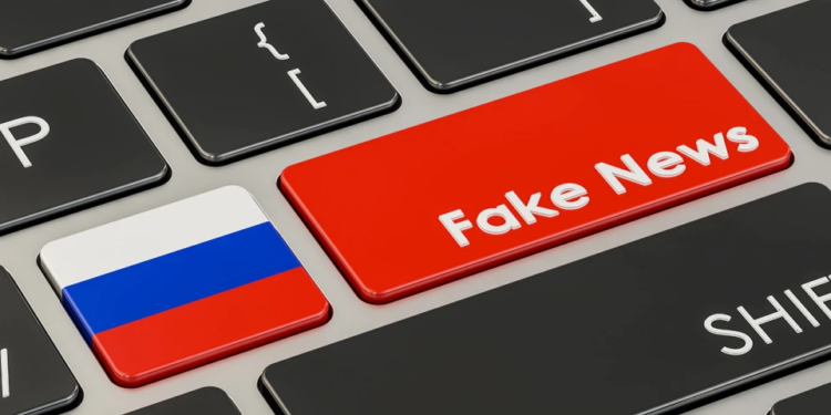 РФ продовжує інформаційну кампанію з дискредитації