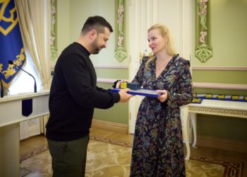 нагородження