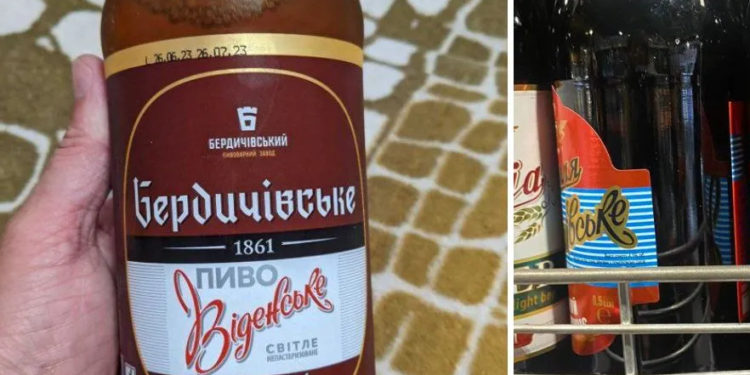 пиво