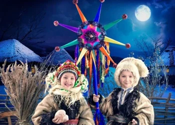 щедрування