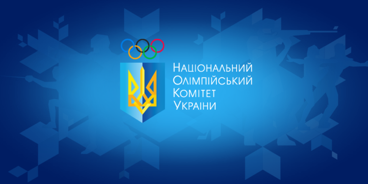 НОК