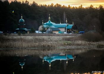 На Тернопільщині митрополит Епіфаній освятив храм-пантеон в пам’ять про загиблих в російсько-українській війні