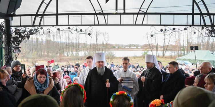 На Тернопільщині митрополит Епіфаній освятив храм-пантеон в пам’ять про загиблих в російсько-українській війні