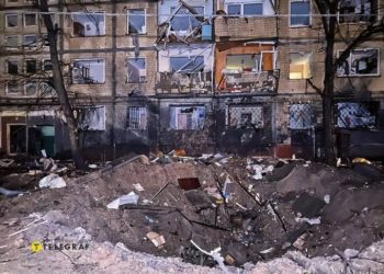 нічна атака росіян у Києві