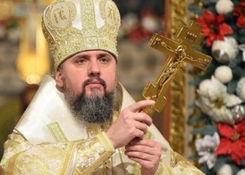 Пасхальне послання Митрополита Київського і всієї України Епіфанія