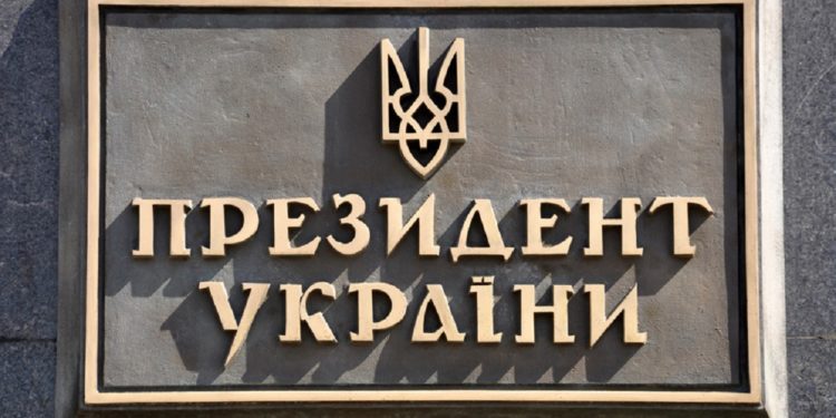 Тринадцятьом видатним діячам науки України призначено довічні державні стипендії