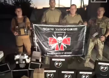 З початку повномасштабної війни волонтери «Української команди» допомогли майже 275 тисячам захисників та постраждалих від війни