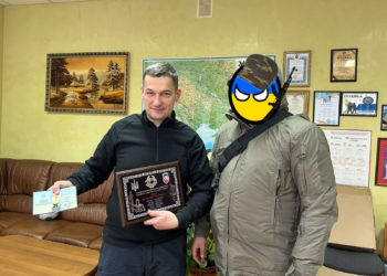 Микола Люшняк