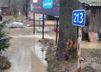 підтоплення