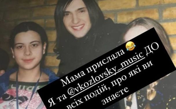 Архівне фото