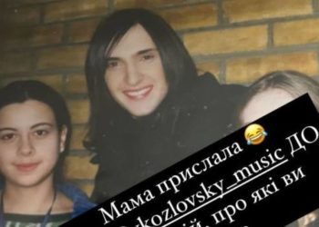 Архівне фото