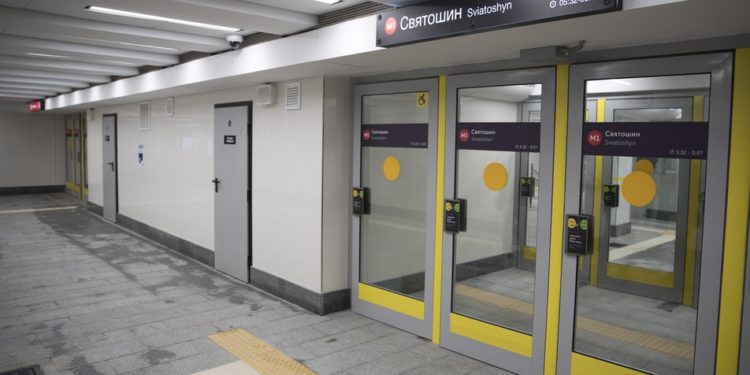 метрополітен