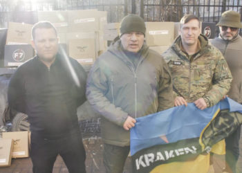 Допомога "Української команди"