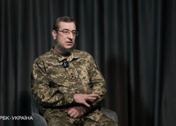 скібіцький