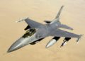 Внаслідок нештатної ситуації Україна втрачає F-16