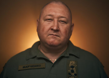 Генерал Марченко