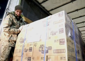 Грілки для тіла