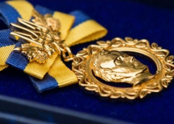 шевченківська премія