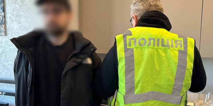 Кіберполіція