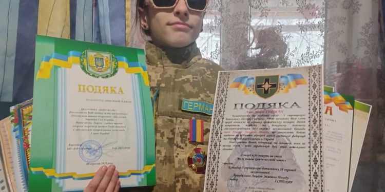 Незряча школярка