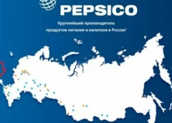 Реклама PepsiCo у РФ