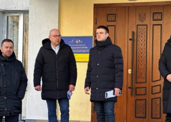 київблагоустрій