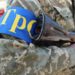 Представник ТРО зі зброєю у руках