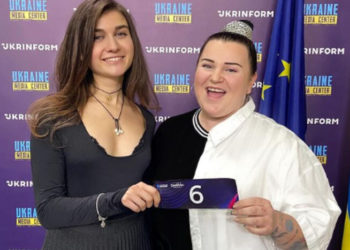 Співачки на відборі до Євробачення