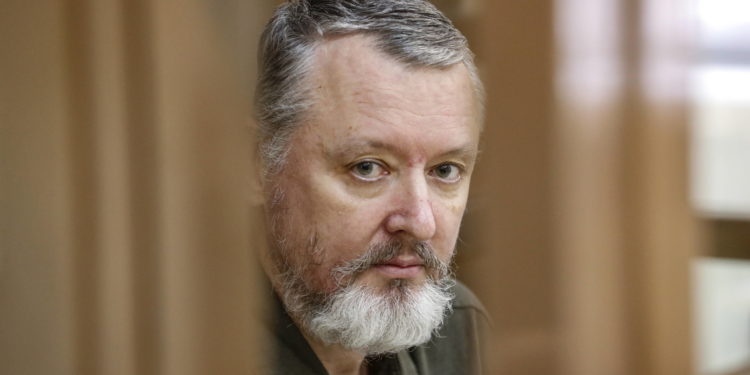 Терорист Гіркін