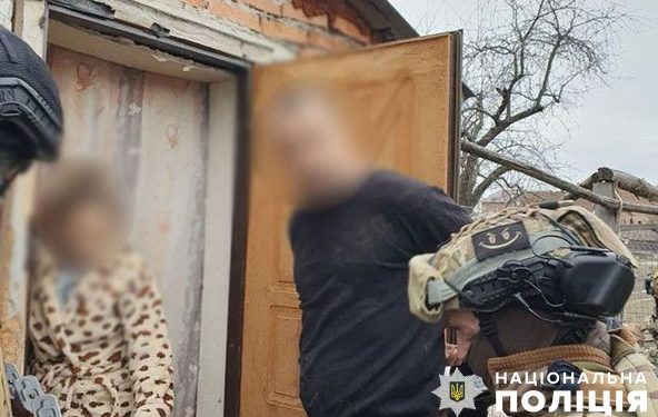 Учасники протиправних дій