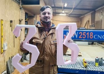 Для перейменованих станцій метро в Києві розпочали виготовляти літери