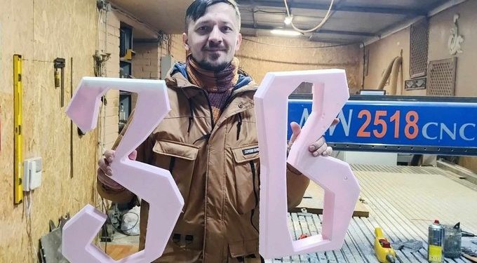 Для перейменованих станцій метро в Києві розпочали виготовляти літери