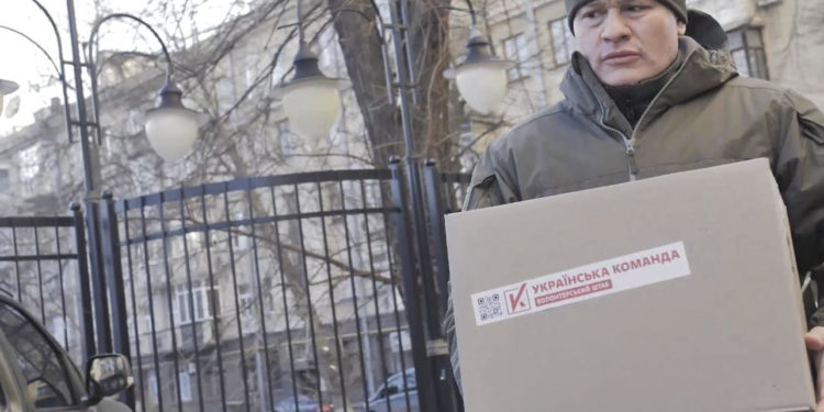 Українська команда