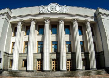 ВРУ ухвалила постанову про повоєнні вибори