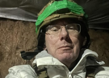 Юрій Луценко