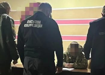 Затримали прикордонників