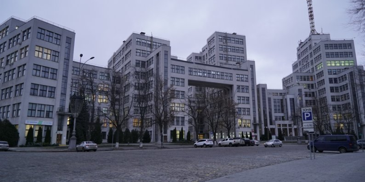 держпром