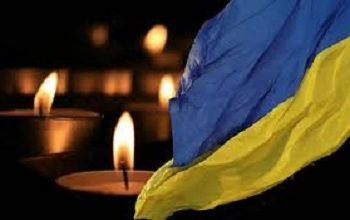 День жалоби за жертвами удару по Кривому Рогу