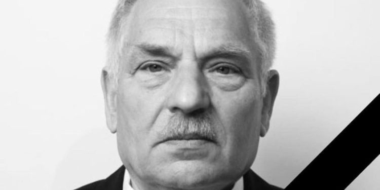 Франк