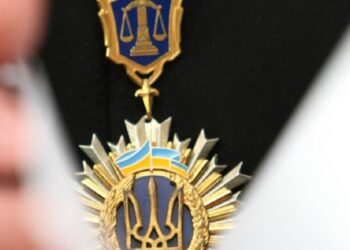 суд