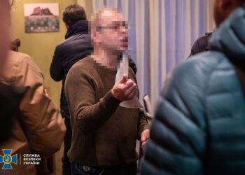 Арешт Пашинського