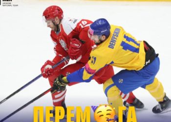 Збірна України з хокею у серії післяматчевих булітів завдала поразки полякам