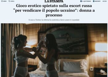 Італійське видання