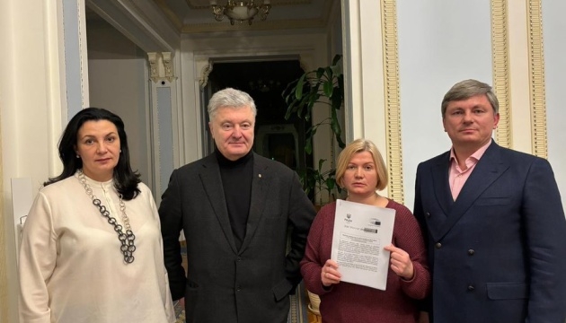 Петро Порошенко з командою однодумців